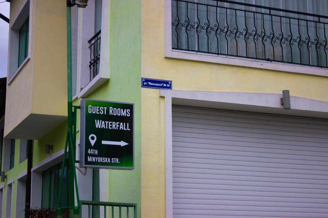 Guest Rooms Waterfall Paşmaklı Dış mekan fotoğraf
